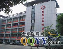 广州市公安局番禺区分局附近医院