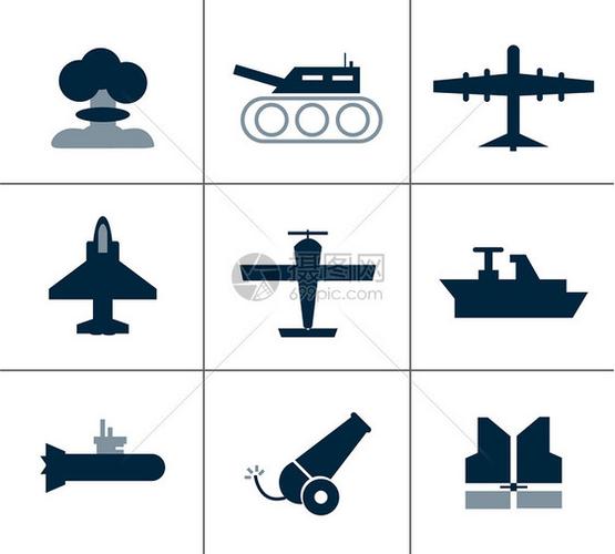 军事用品图标