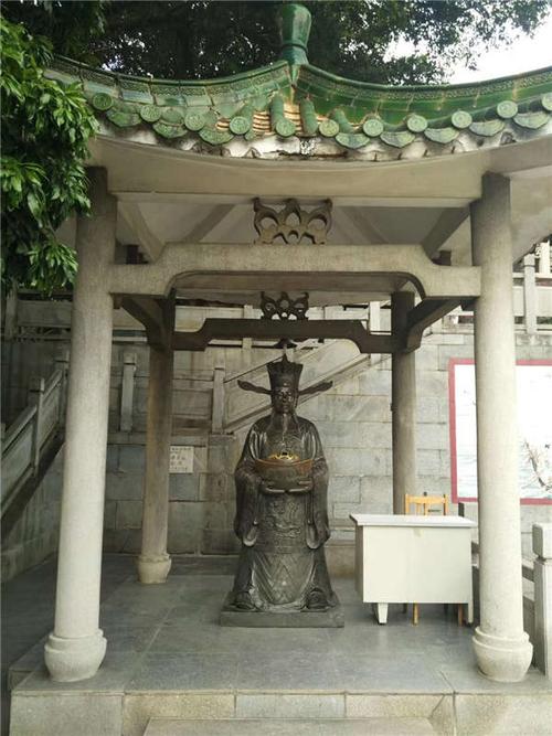杨四将军庙铜鼓山