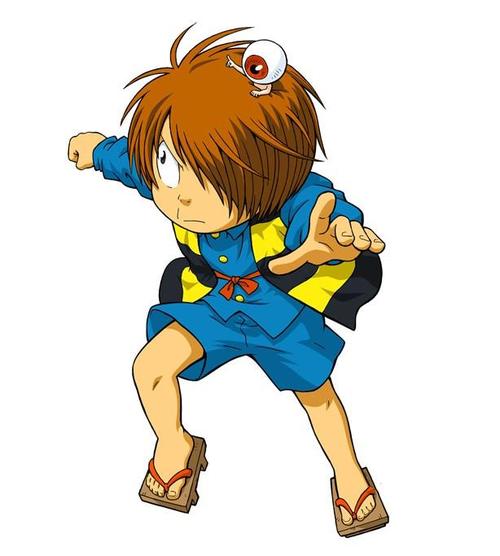 鬼太郎