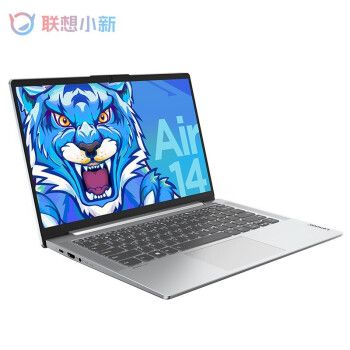 联想小新air14 2019款,联想小新air142019款 联想小新air14 2021款 轻薄 商务办公笔记本电脑 酷睿11代 i5-1135g7