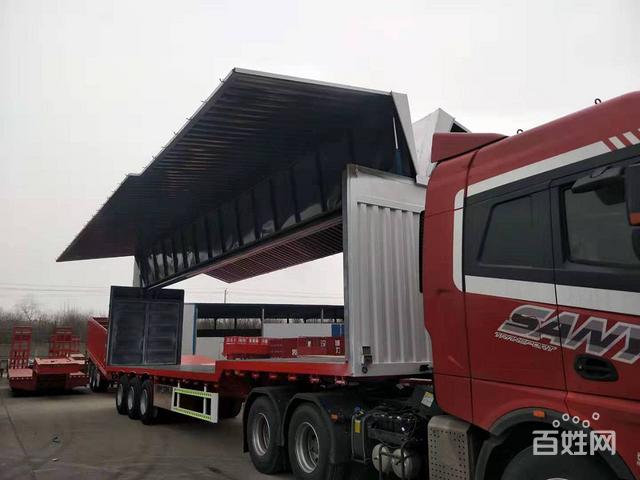厂家直售13米展翼半挂车 厢式半挂车 后翻自卸半挂