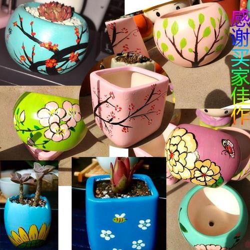 创意小花盆涂鸦小号陶罐空白花瓶美术上色彩色手工彩绘白胚精致