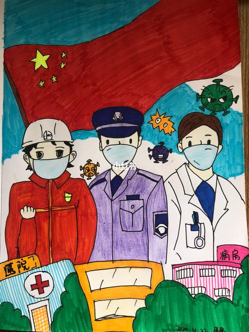 防控疫情手抄报 宣传插画_插画_文化_绘画