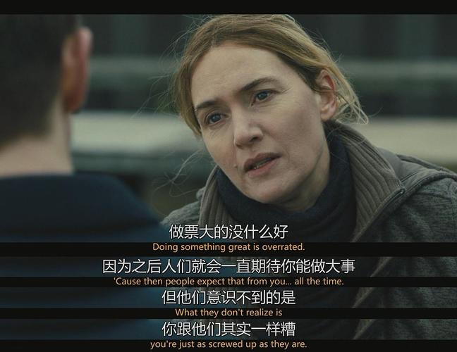 东城梦魇
