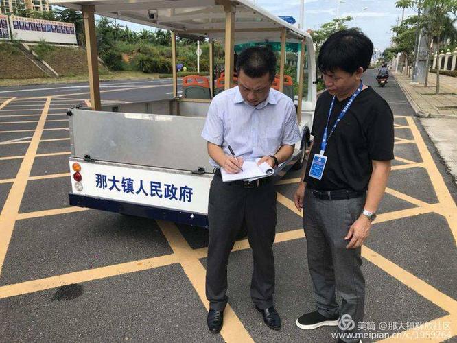 市公安局常务副局长周有武到解放社区检查督导创建工作.