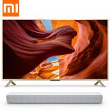 电视4s 65英寸pro l65m5-ad人工智能语音4k网络液晶平板电视 小米电视