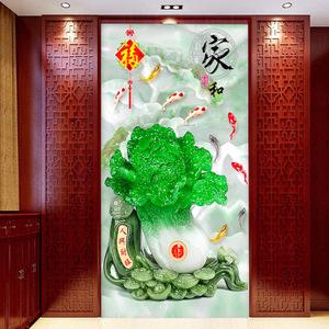 新款钻石画满钻十字绣中国风客厅白菜百财纳福人兴财旺家和九鱼图