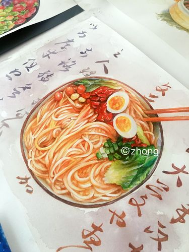 水彩 美食 清汤面|纯艺术|绘画|钟子画水彩 - 原创