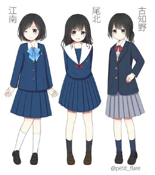 爱知県のjk动漫校服制服まとめ