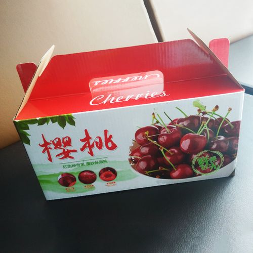 现货3斤装樱桃礼盒包装箱礼品盒车厘子包装盒大樱桃箱子纸箱定做