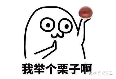 举例子学习法有奇效,请多加练习.