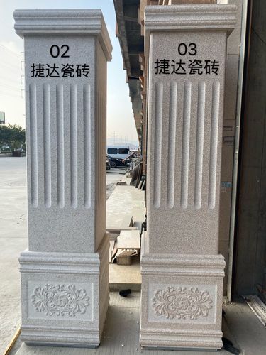 捷达瓷砖艺术罗马柱