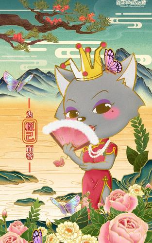 最后送大家一张红太狼的壁纸,喜欢就抱走吧.