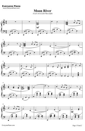 月亮河钢琴谱-audreyhepburn-moonriver-蒂凡尼的早餐