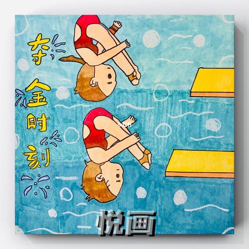 儿童美术插画 | 2021东京奥运会_插画_美术_东京奥运会_马克笔_儿童画