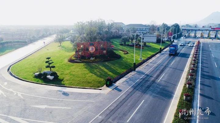 s33龙丽温高速龙游南入城口