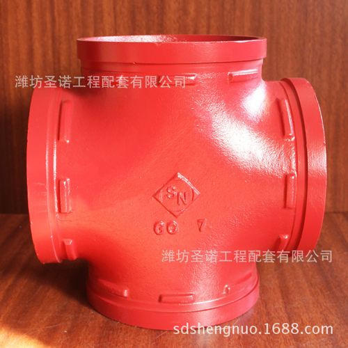 厂家直供 卡箍四通dn100 沟槽四通 国标3c消防沟槽管件球磨铸铁