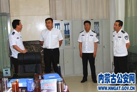 内蒙古自治区公安厅厅长突击检查公安厅窗口单位工作