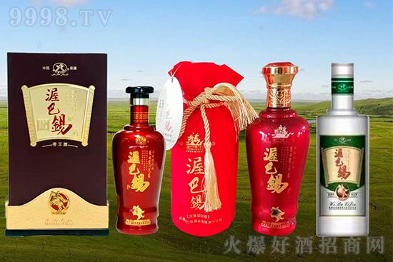 豪爽与豪饮丨新疆渥巴锡酒业带您一起领略新疆的万种风情