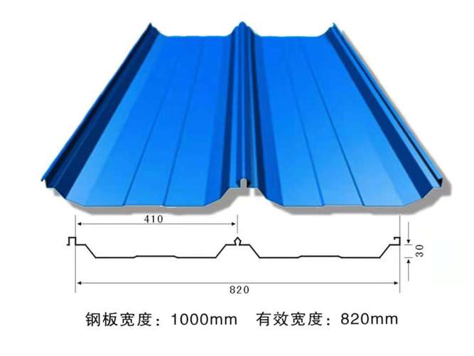 淮南470型彩钢板批发