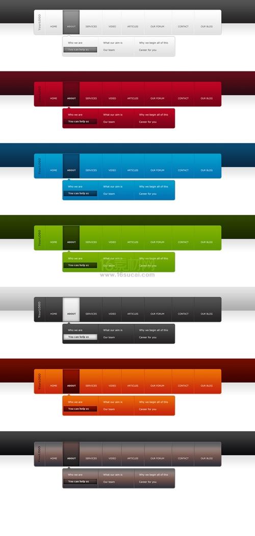网页导航栏psd分层素材