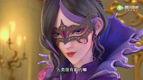 毒夕绯 - 堆糖,美图壁纸兴趣社区