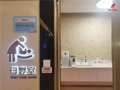 带娃逛街不犯愁南海持续推进公共场所母婴室建设为文明城市增温添彩