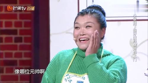 最近小翠的小品又火了,包袱就不带重样的,宋丹丹都笑抽筋了