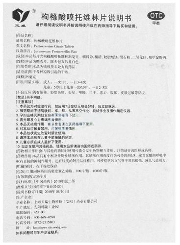 【图片说明】