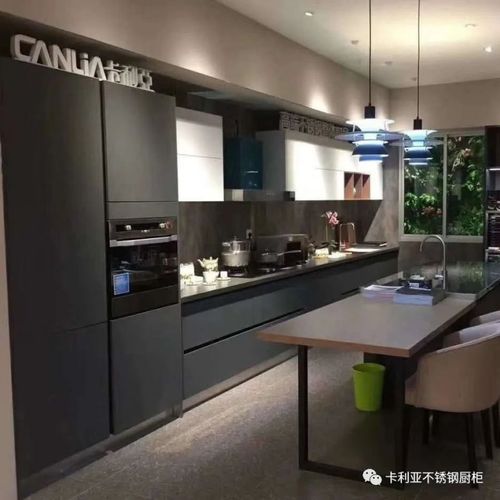 卡利亚不锈钢橱柜 资讯中心 当匠心工艺 遇上极简轻奢 一柔一刚,相间