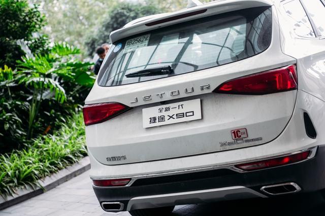 全新一代捷途x90:有两大优点让ta进入必买清单