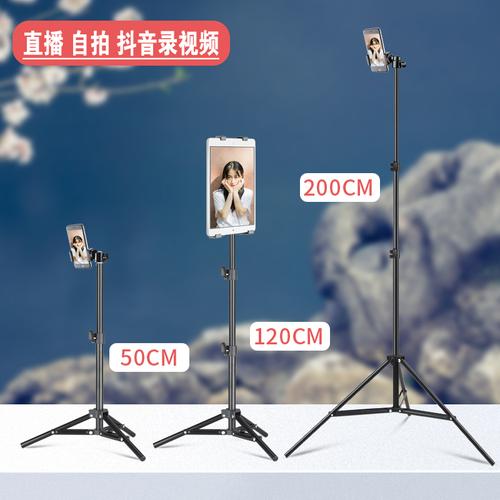 多双手机夹子桌面双机位通用快手主播多功能创意支撑架子抖音手机架