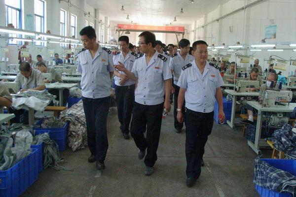 陕西省渭南监狱