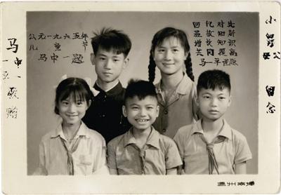 当年的励志马氏兄弟找到啦