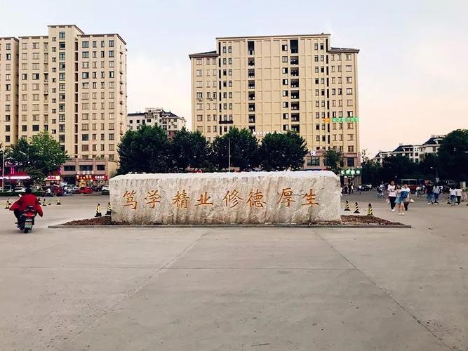 再见了,蚌埠大学城!