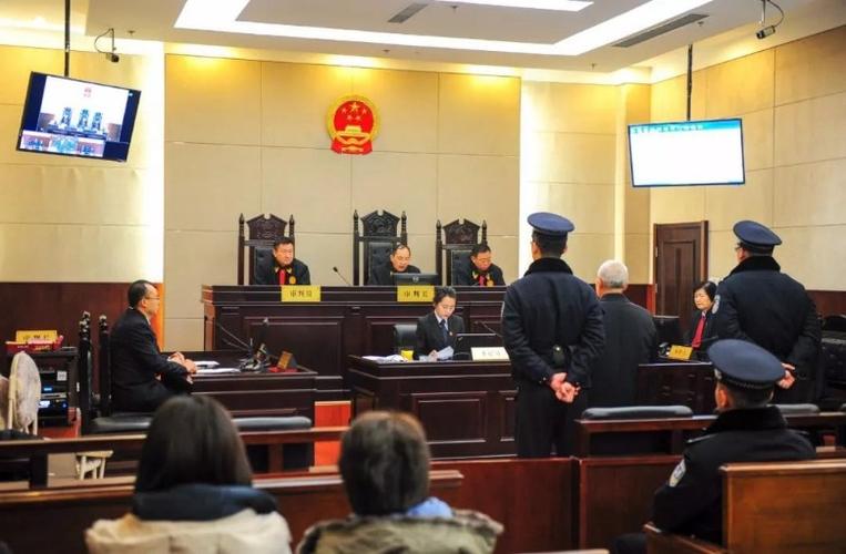 省高院副厅级审判员刘元成一审宣判 - 山东 - 关注 - 济宁新闻网
