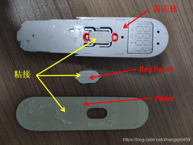 米家ihealth体温计拆解
