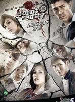 2000年,吴嘉龙以模特身份出道;随后因出演爱情电影《一见钟情》进入