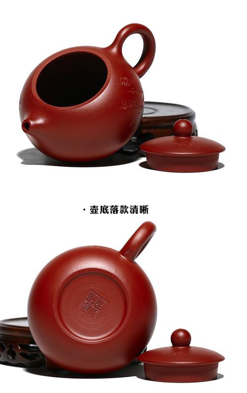 紫砂壶全手工姜礼明原矿大红袍暗香西施壶 功夫茶具 ￥69