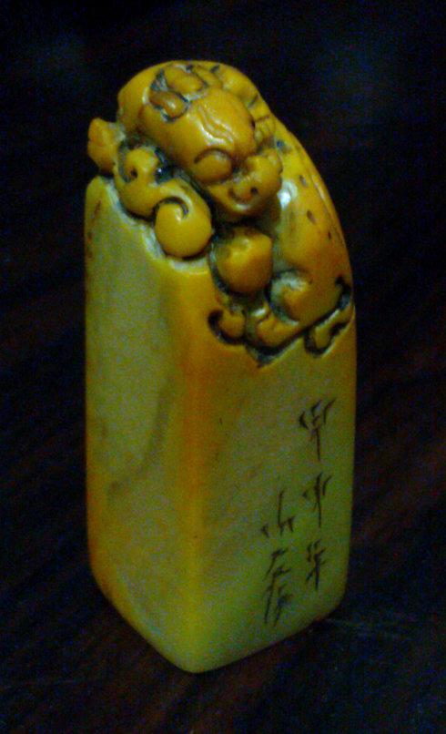 一辈子也难得一见的绿田黄