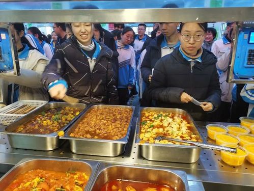 莱芜一中食堂大升级!