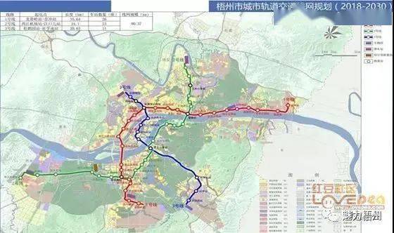 梧州将要建地铁了,梧州市3条地铁线路规划图曝光!_容县