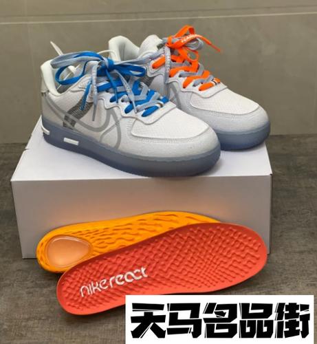 耐克骨白冰蓝鞋底有夜光吗 耐克骨白冰蓝为什么官网没