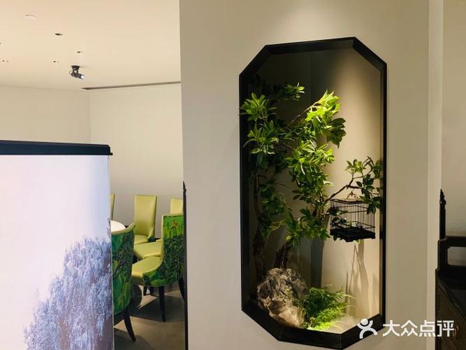 北京宴(三元桥维景店)图片