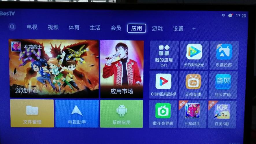 夏新电视3218w/3218aw/40w/43/w/43a v8(风行版)使用攻略