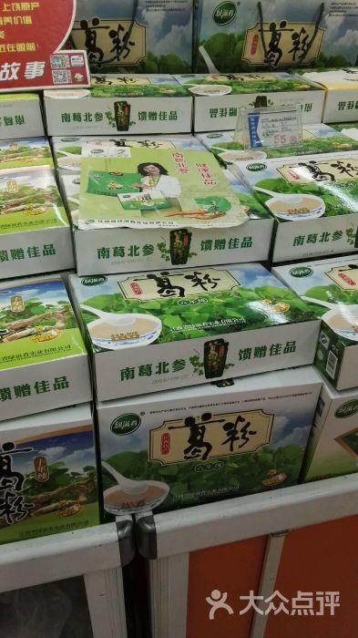 绿滋肴江西特产超市(红谷滩世贸路店)图片 - 第2张