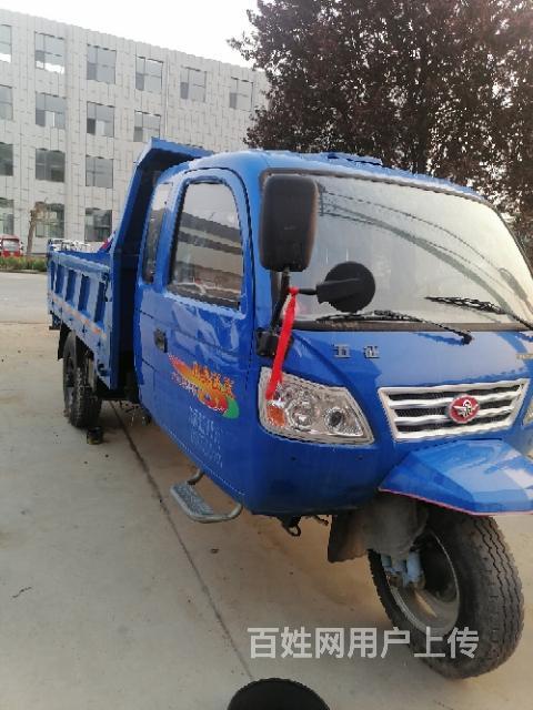 19年五征奥翔1700三轮车出售