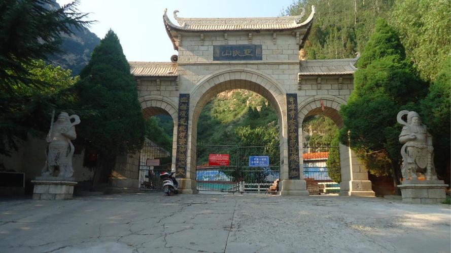 灵宝亚武山风景名胜区好玩吗,灵宝亚武山风景名胜区样