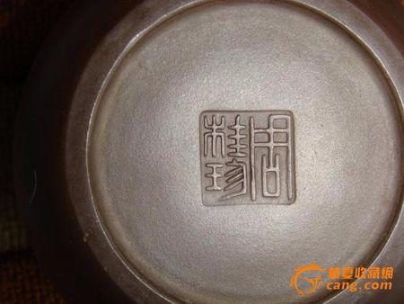 周桂珍紫砂壶印章照片